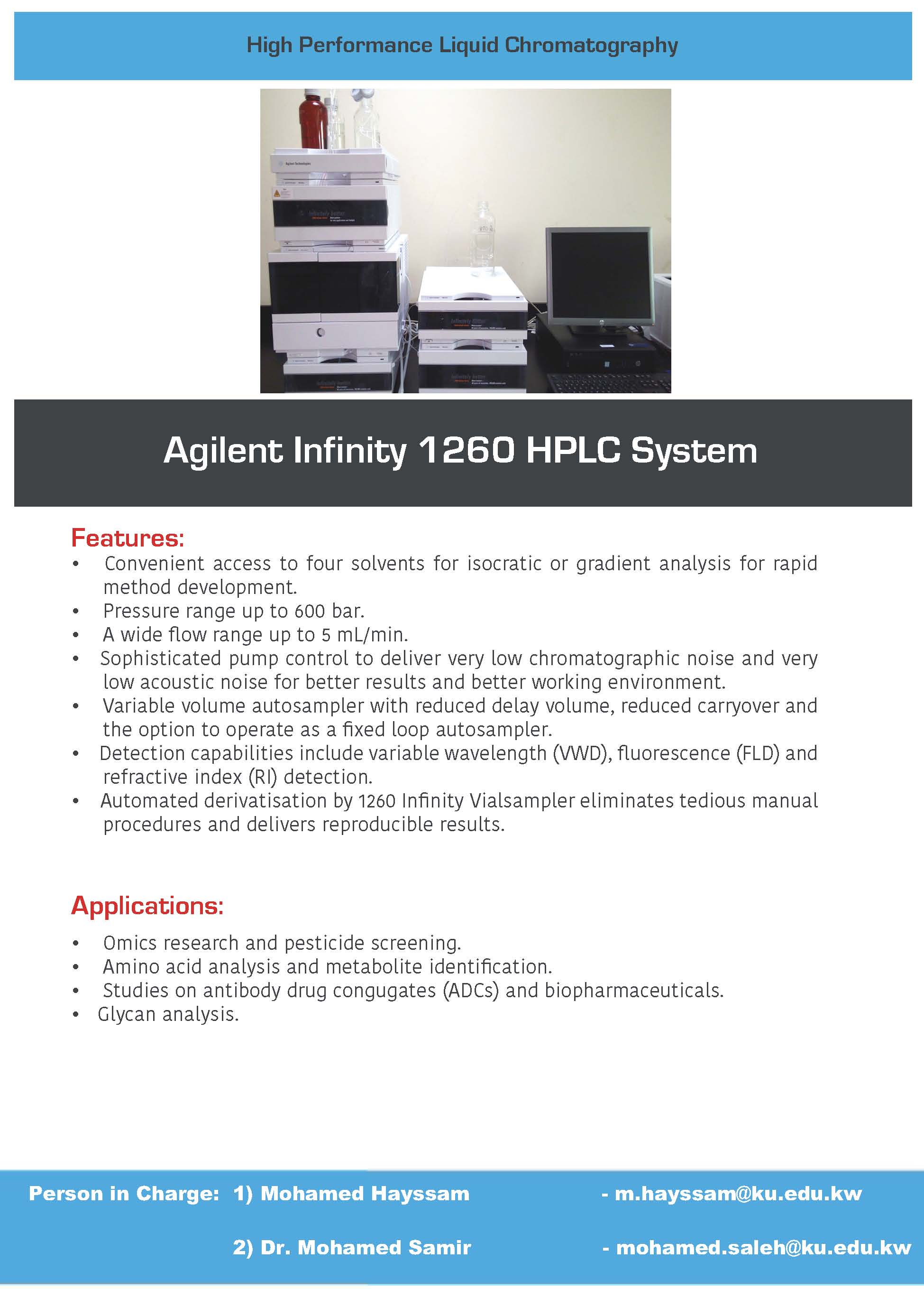 RSPU Agilent Infinity 1260 HPLC