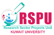 rspu logo